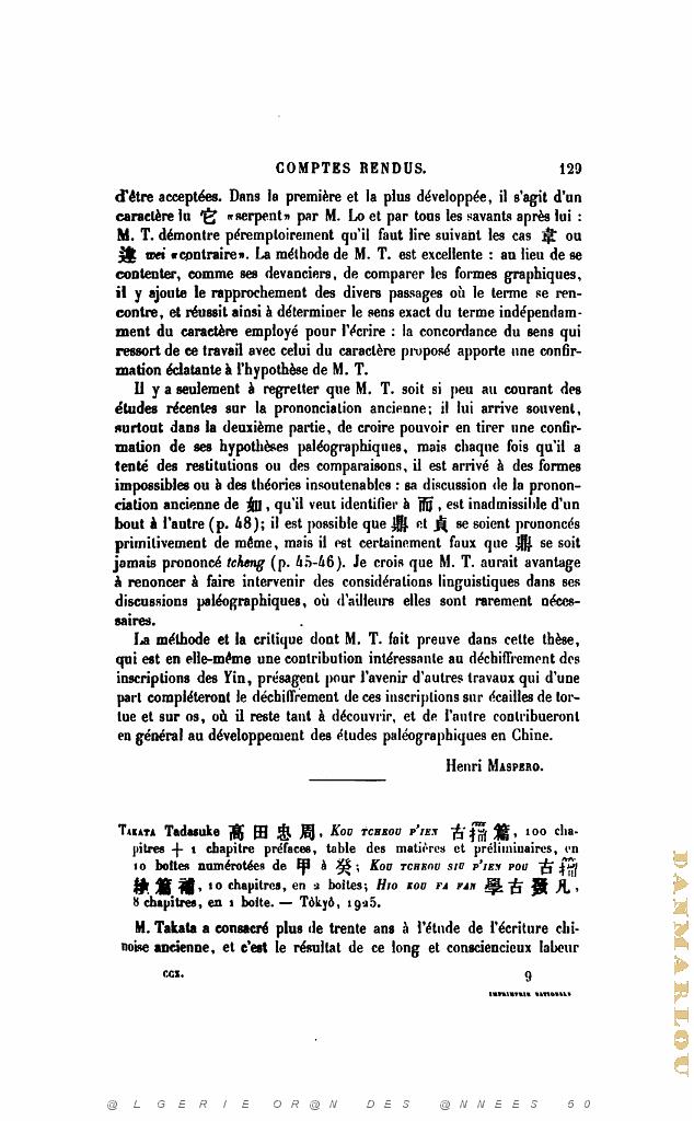 JOURNAL ASIATIQUE PAR J. CANTINEAU 1927_000144.jpg